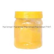 Puja Sasmagri- Gai Ghee (गाईको घ्यु ) 200ml (Forpuja)